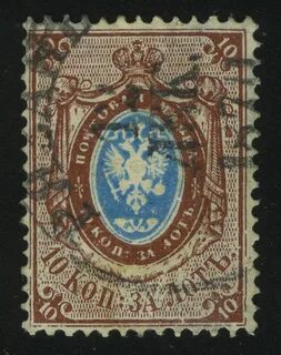 Марка 10 9