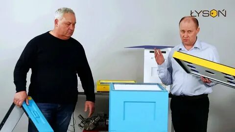 Лысонь вологда сайт