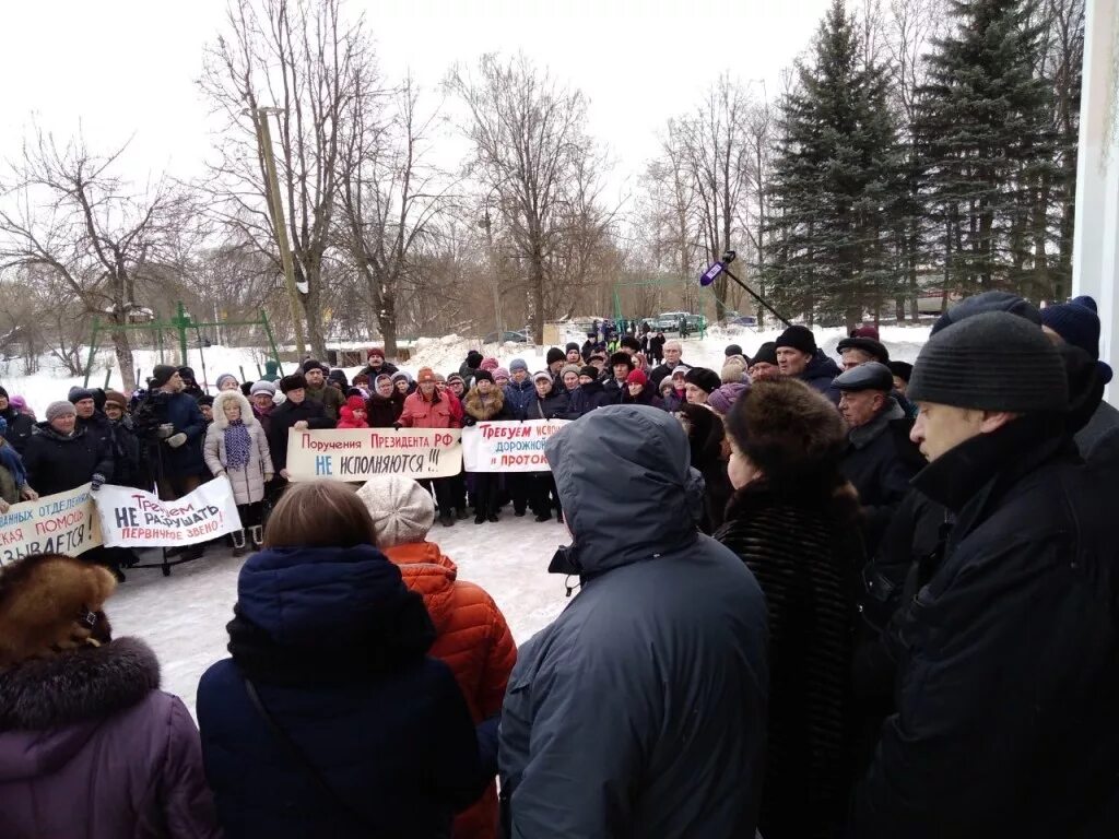 Подслушано струнино. Новости Струнино. Население города Струнино. Пикет в Москве жителей города Струнино Владимирской области. Митинг в Струнино по больнице около ДК.