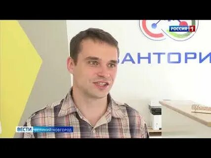Нижний новгород 27.07 2024