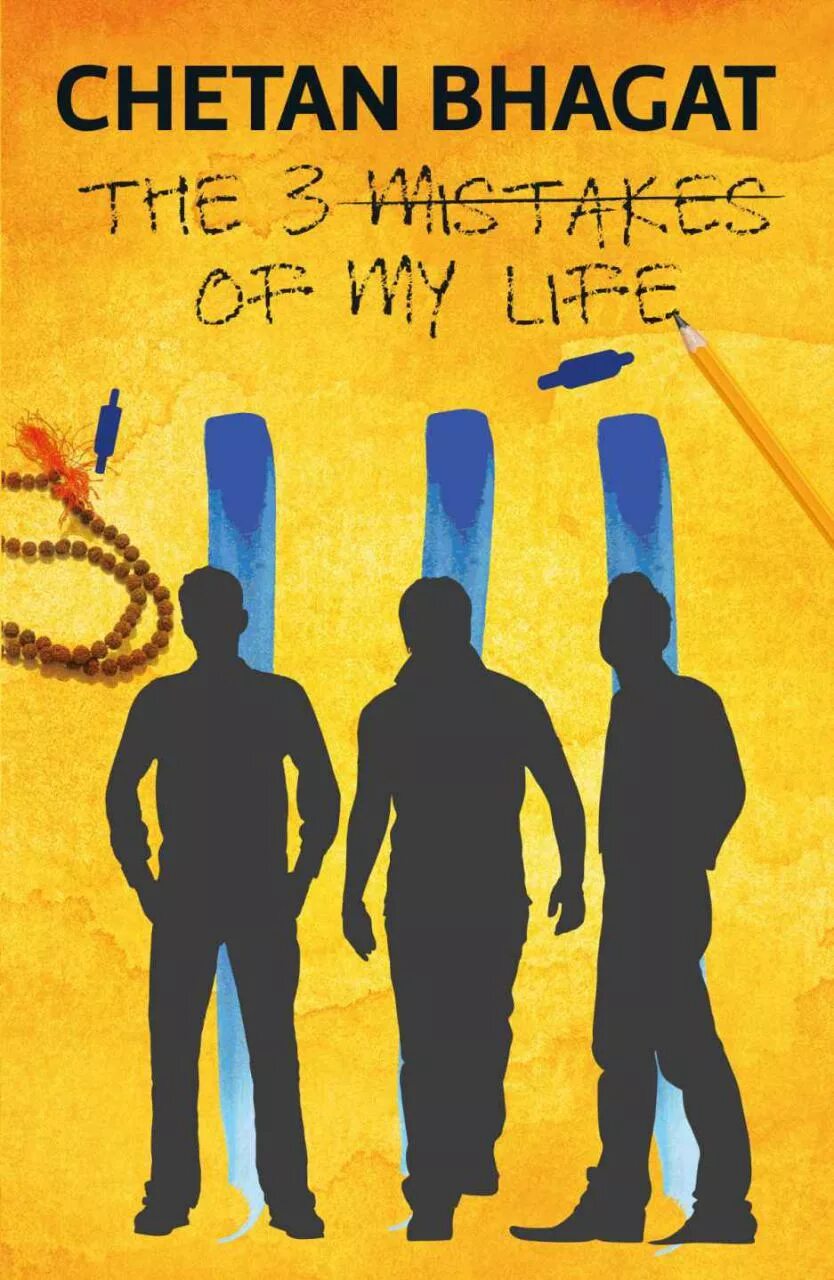 Chetan Bhagat. Четан Бхагат книги. 3 Mistakes of my Life. Книга жизнь игра.