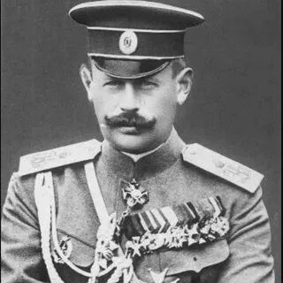 Историк царской
