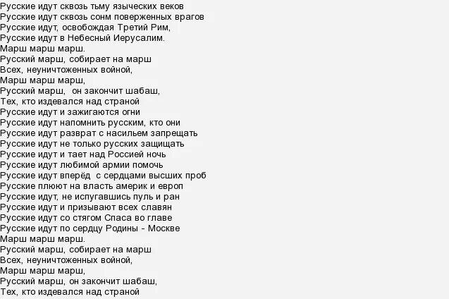 Ее улыбка мама кругом голов. Текст песни самая. Текст песни мама я танцую. Слова песни самая самая.