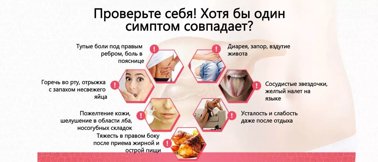 Что происходит во время чистки
