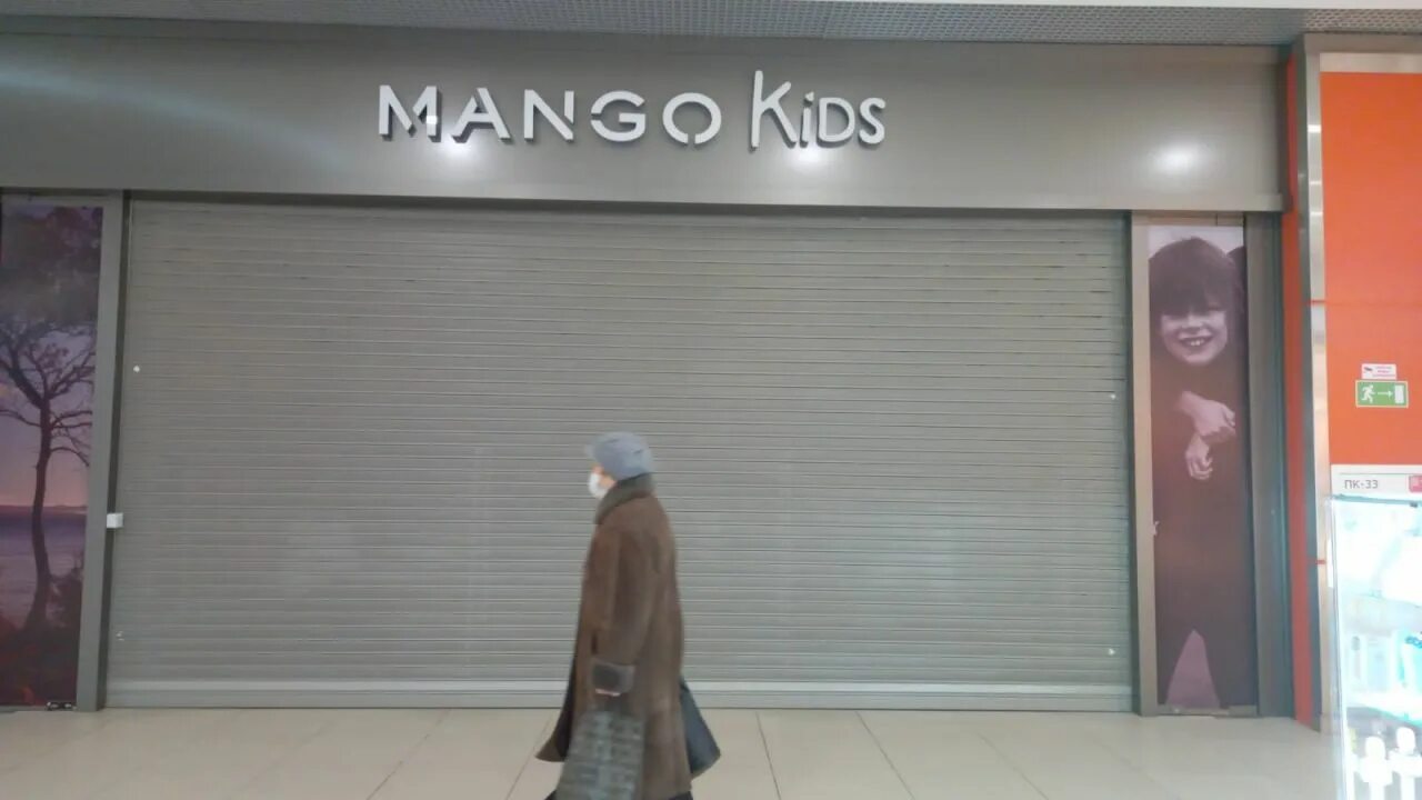 Торговый центр манго. Фитнес студия манго выкса. Манго воротынец торговый центр. Брянск улица дуки 11. Фитнес зал русь выкса.