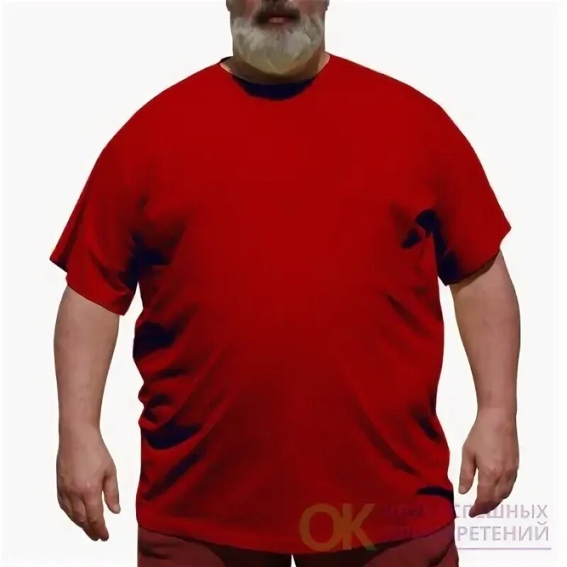 Футболка мужская большого размера. Футболки больших размеров. Футболки великаны мужские. 64 размер футболки. Одежда для полных мужчин.