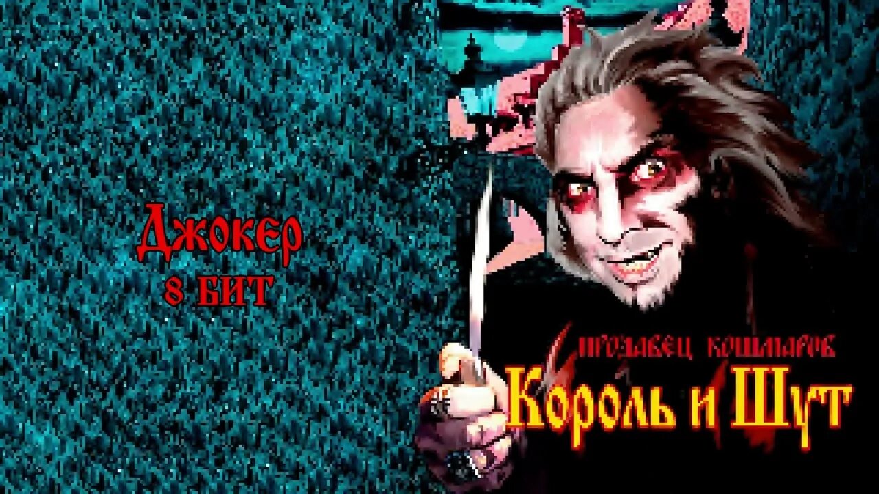 Бессонница в час ночной меняет нелюдимая облик