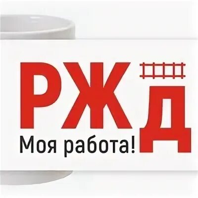 Работа 26