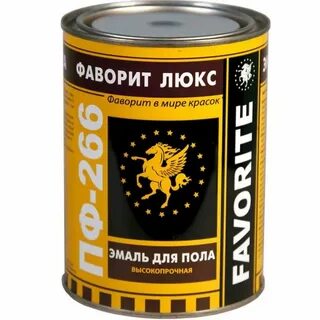 Сер фаворит