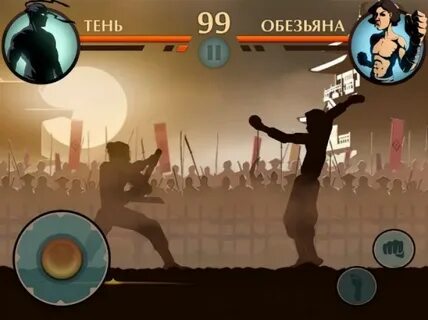 Установить shadow