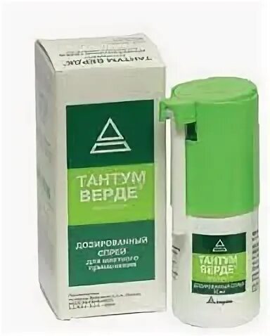 Тантум для детей от 1 года
