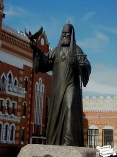 Памятник алексию