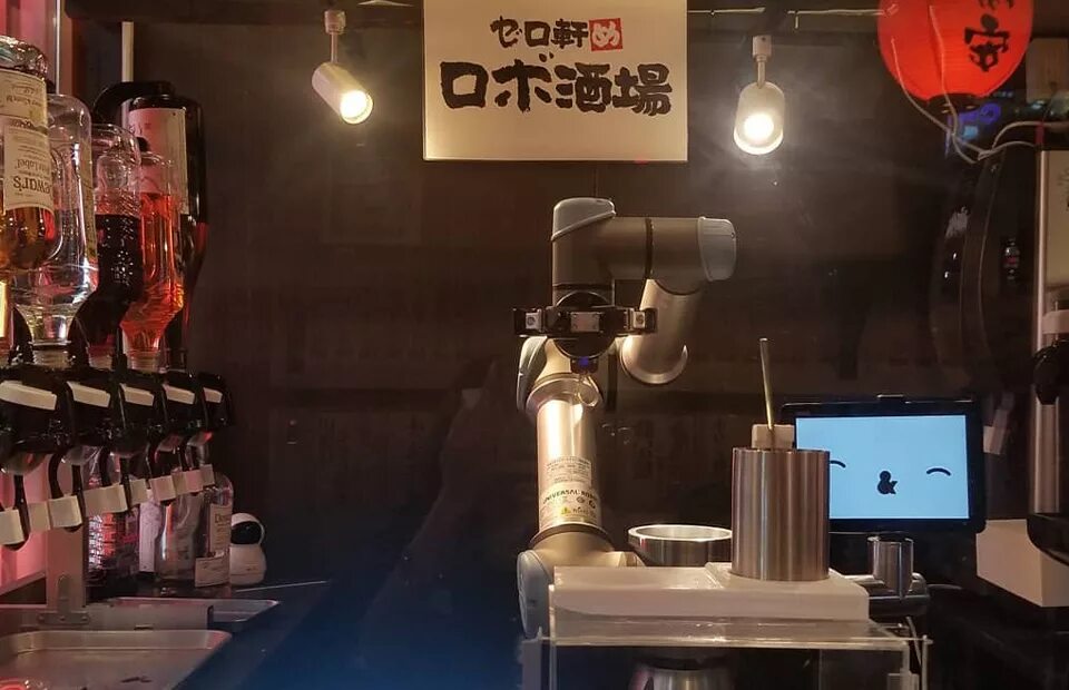 Робот бармен в Японии. Робот бармен арт. Робот бармен в кафе.