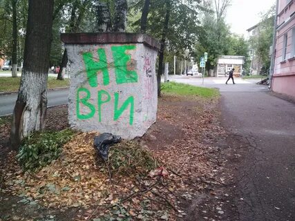 Ври не указан