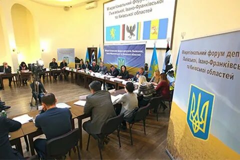 Автономия украины