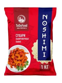 Сухари панировочные панко