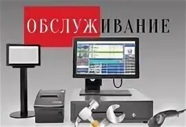 Вес нн