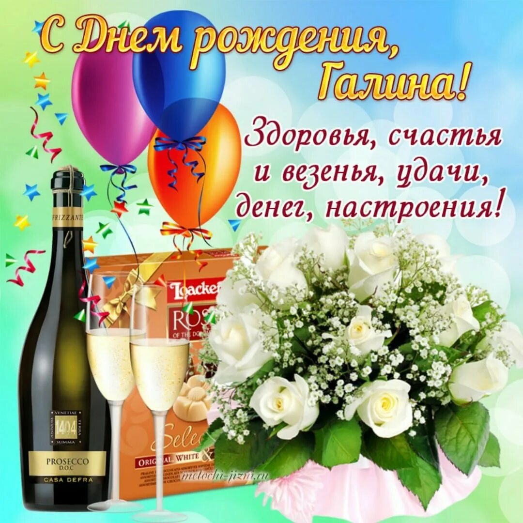 twister полторашка.