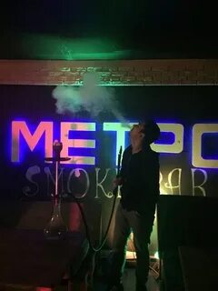 Кальянная метро