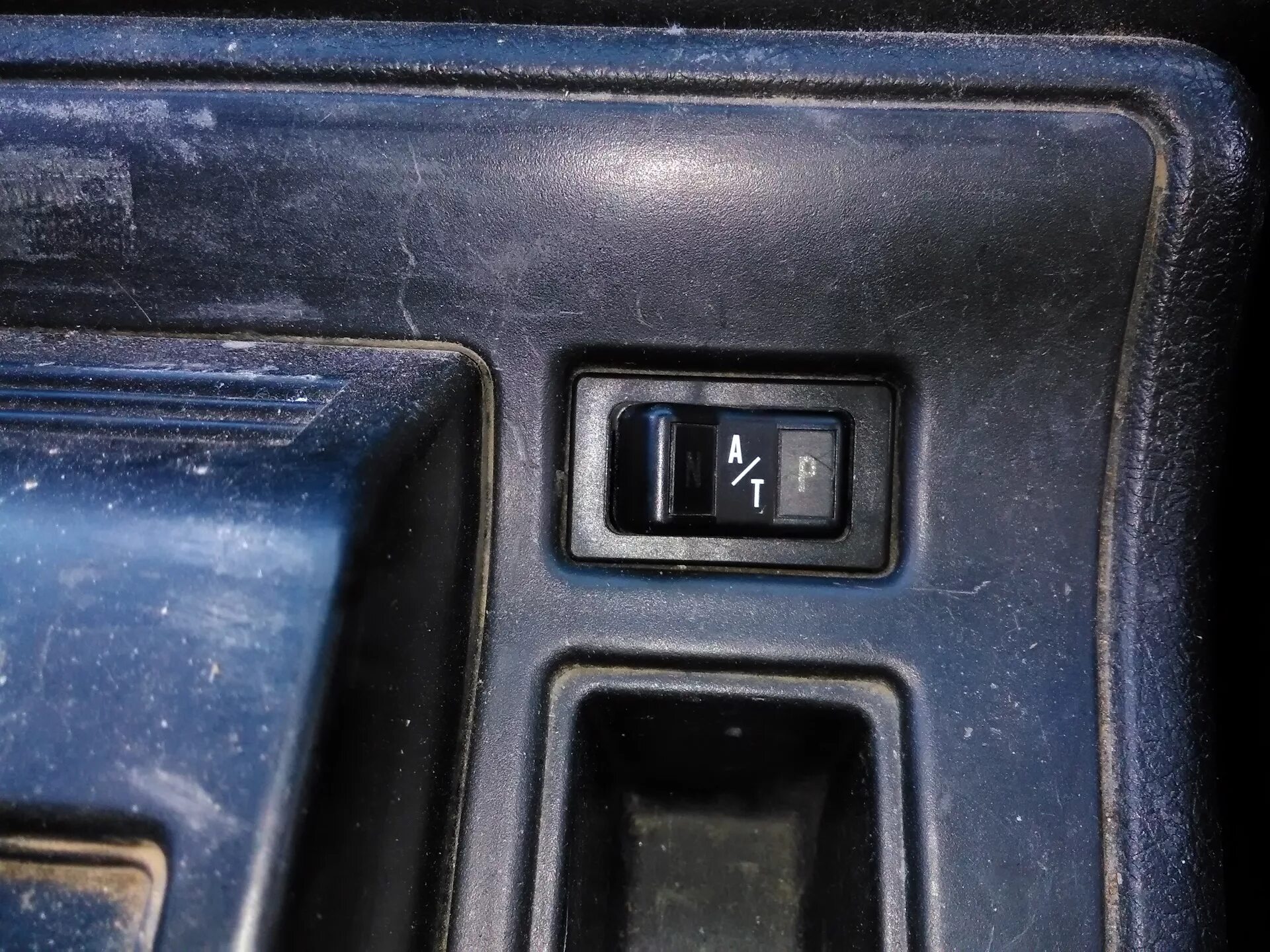 Кнопка a t power. Кнопка эскудо сузуки эскудо n a/t. кнопка стеклоподъемника suzuki escudo 1g. сузуки эскудо переключатель n p. кнопка а/т power на сузуки гранд.