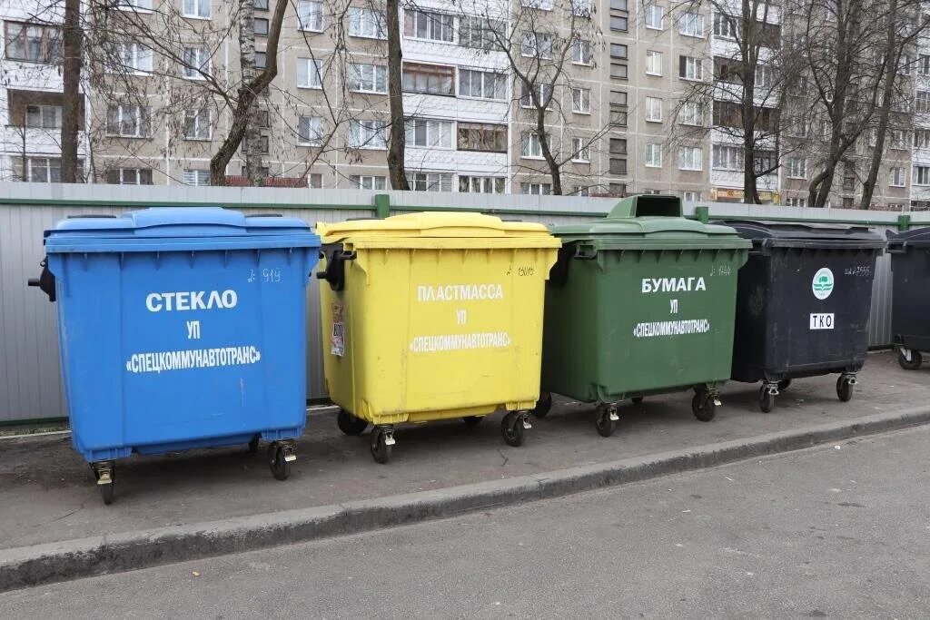 Сортировка отходов тко. Сортировка отходов тко