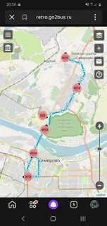 Расписание транспорта кемерово