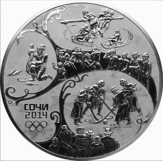 Памятные олимпийские монеты