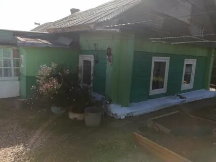 Авито недвижимость забайкальский край