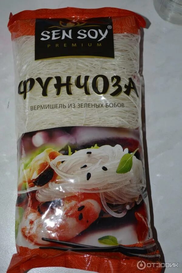 Фунчоза упаковка. Вермишель фунчоза под китайским устричным соусом sen soy 125 г. Фунчоза упаковка. Вермишель сэн сой фунчоза 200г. Фунчоза сэн сой 200г.