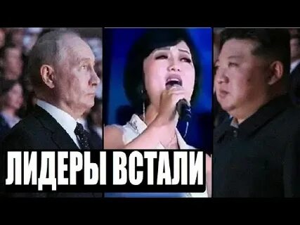 Песня шамана в кндр