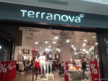 Сензо молл хургада