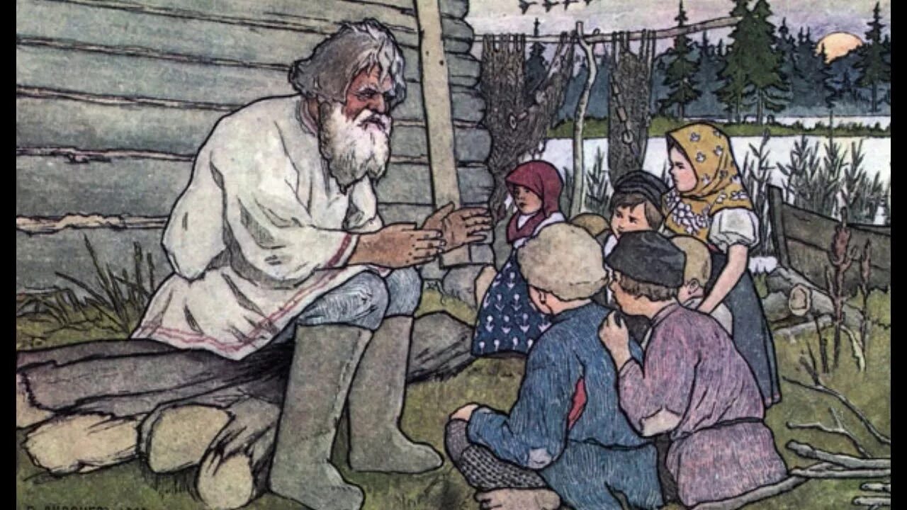 Мы все жили раньше. Дети в древней Руси. Крестьяне рассказывают сказки. Старик рассказывает детям. Старик рассказывает сказки.