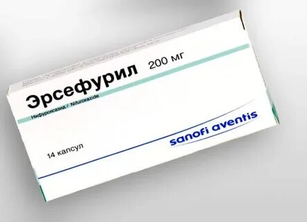 Эрсефурил