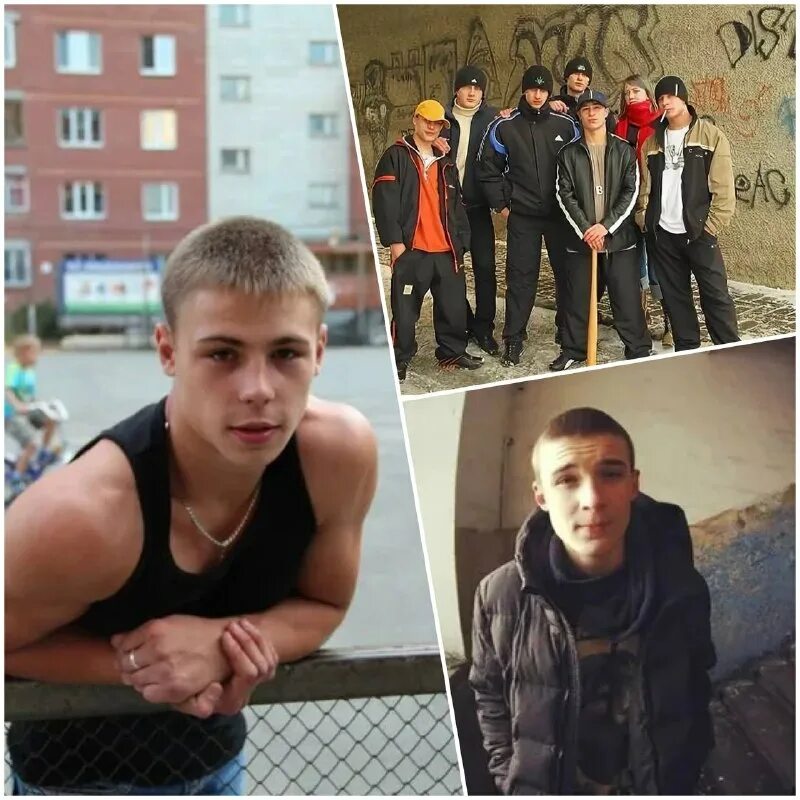 я же просто парень дворовой. гопник рисунок. цитаты для пацанов. я парень простой. дворовые пацаны вк.