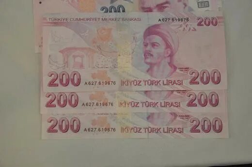 Что значит tl. 200 Lira. 200 TL. 200 TL to AZN. 200 Лар.