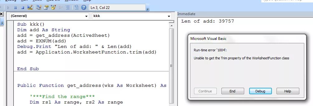 Строка в vba. Worksheetfunction vba. строки в vba. длина строки в c#. длинная строка в vba.