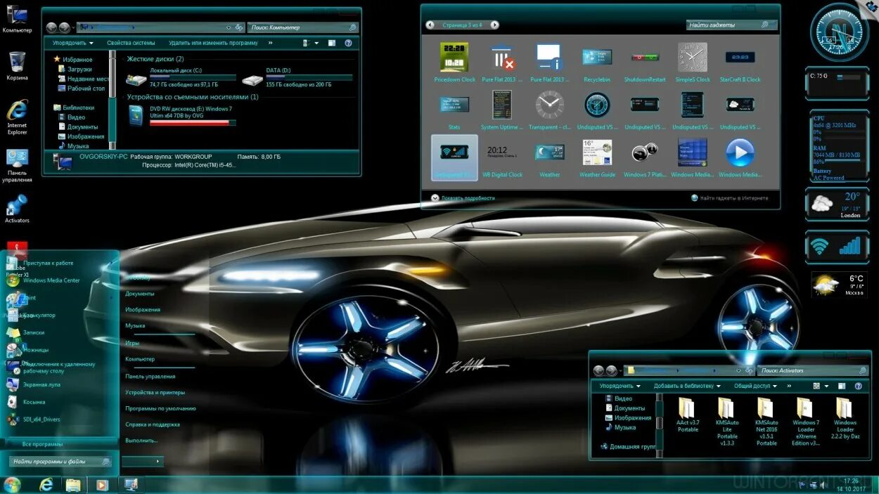 Window 7 образ. Windows 7. Тема Windows 7 Ultimate. Тема для компьютера Windows 7. Живая тема на рабочий стол Windows 7.