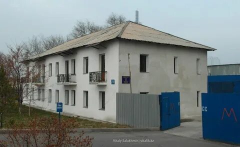 Фурманова 26