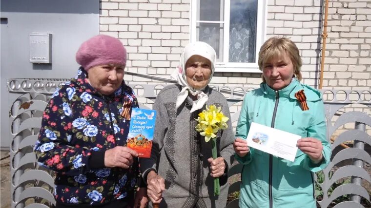 Вутабосинское сельское поселение. Погода на неделю вутабоси канашский. Вутабоси деревня. Вутабосинское сельское поселение канашского. Погода на неделю вутабоси канашский.
