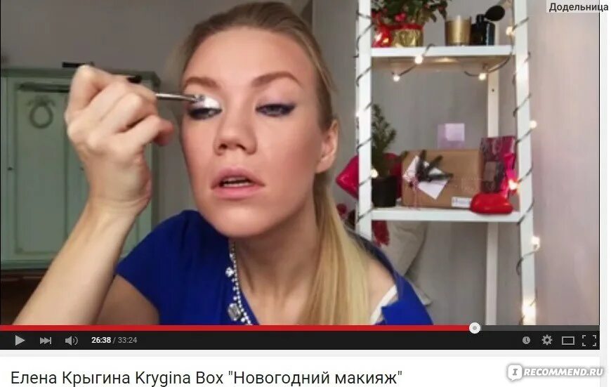 Где сейчас крыгина. Где сейчас крыгина. Где сейчас крыгина. Крыгина в молодости. Где сейчас крыгина.