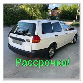 Авто в рассрочку в новосибирске