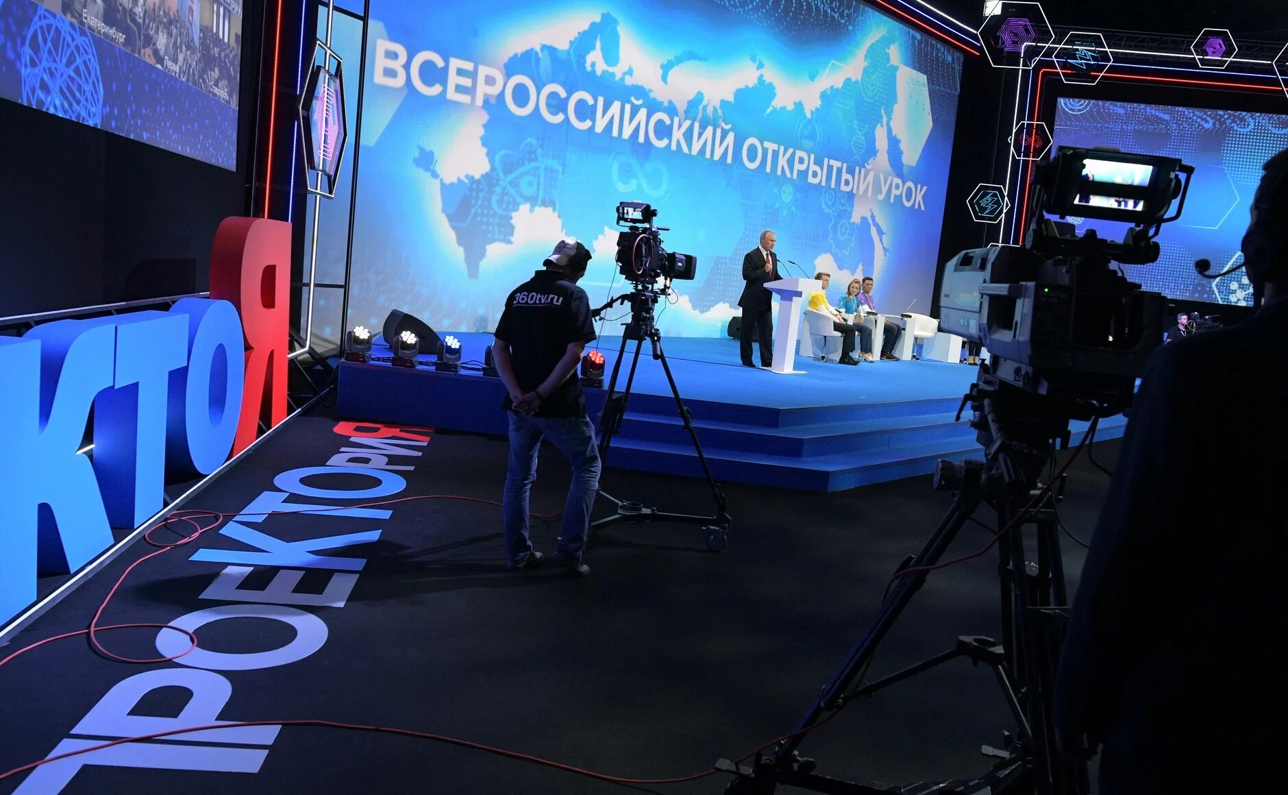 Конкурс мисс фит элит рязань инстаграм. Tobb etü tashkent. Event took place. Championship place. Event took place.