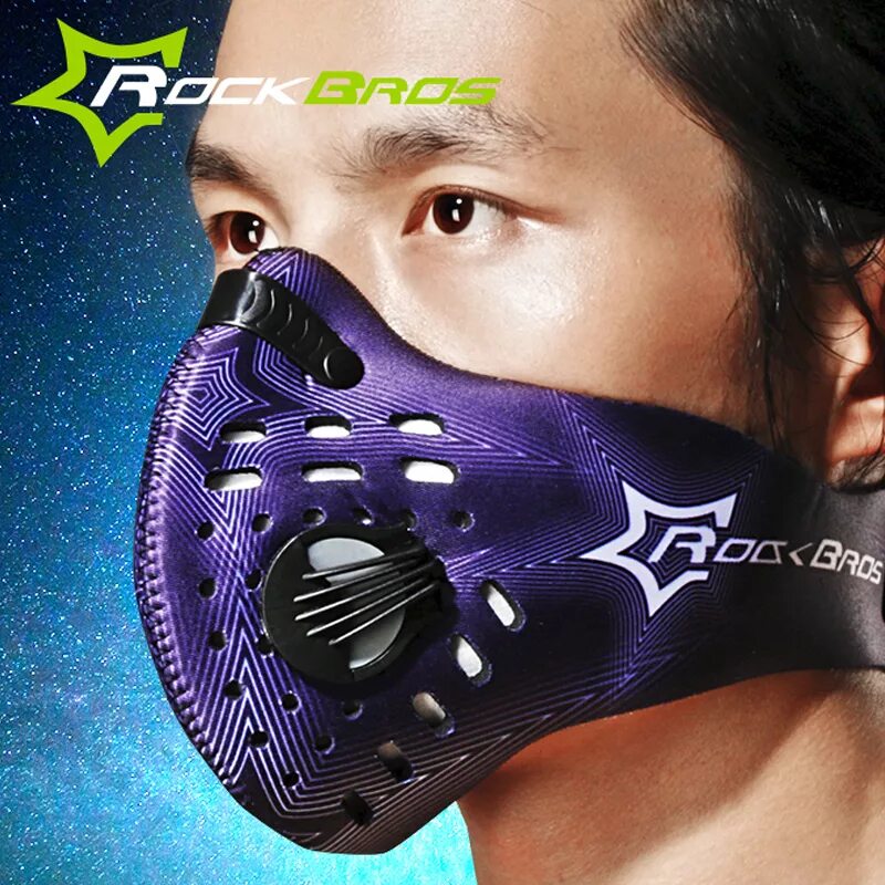 Leg mask