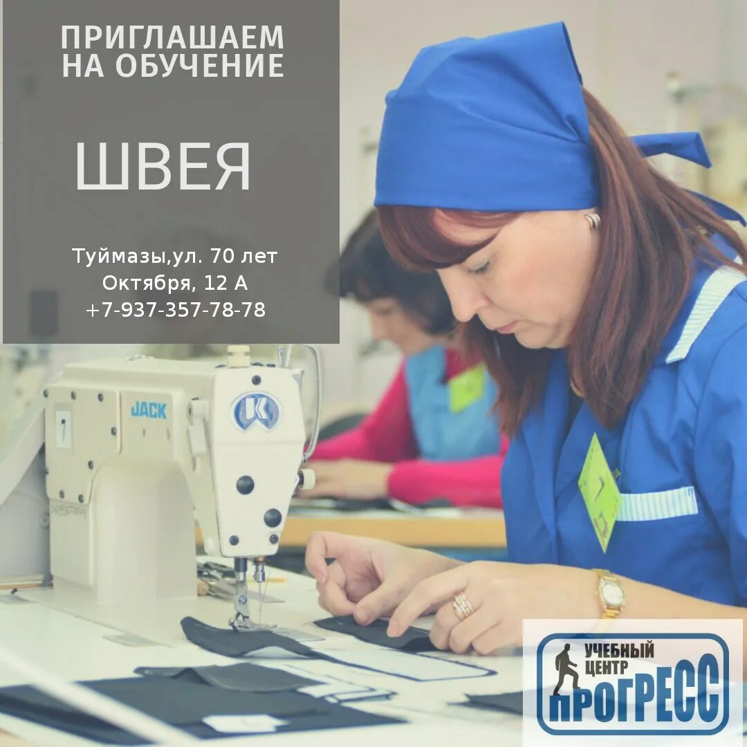 вакансии оператор орехово зуево. вакансии оператор орехово зуево. вакансии оператор орехово зуево. оператор лазерных установок. склад днс в обухово.