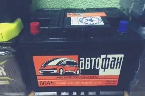 Какой аккумулятор на ваз 2109