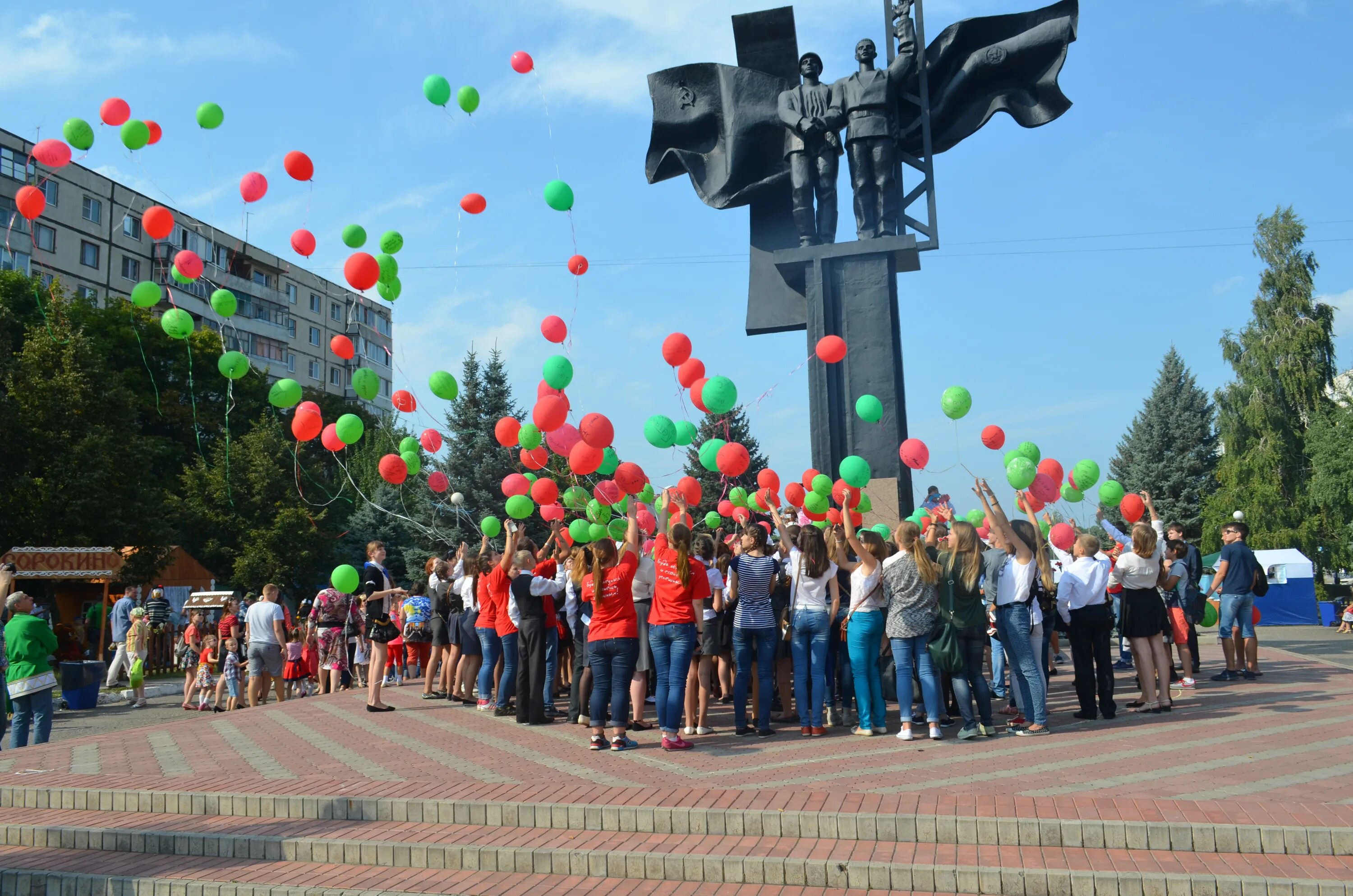 Автомобиль скорой помощи. Оскол оскол помощь. Скорая старый оскол. Станция скорой помощи старый оскол. Больница старый оскол.