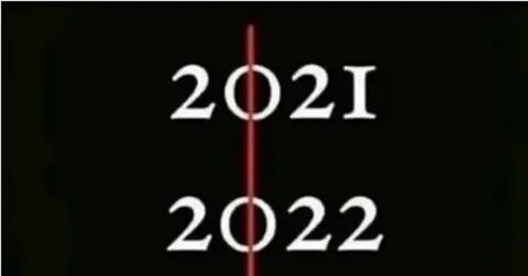 2000 2021 года