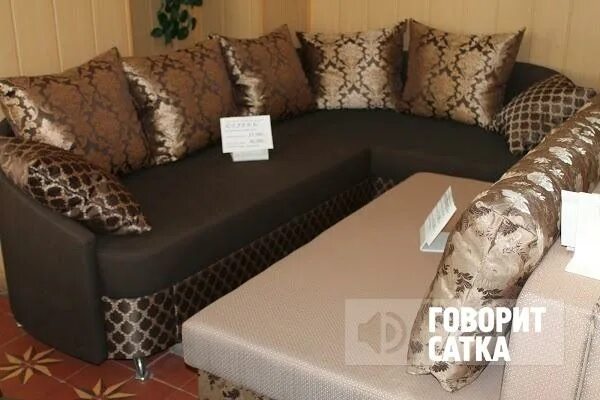 Магазин мебели в каслях. Много мебели черкесск. Гипермаркет мебели сатка. Гипермаркет мебели сатка. Диван премиум 2 фабрика уралмебель.