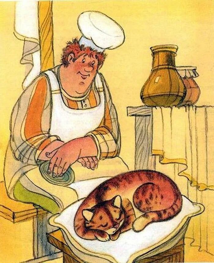 Кот и повар крылатое выражение. Приключения сдобной лизы виктор владимирович лунин. крылов кот и повар. кот и повар басня крылова. приключения сдобной лизы иллюстрации.