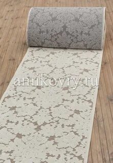 Дорожка бельгия